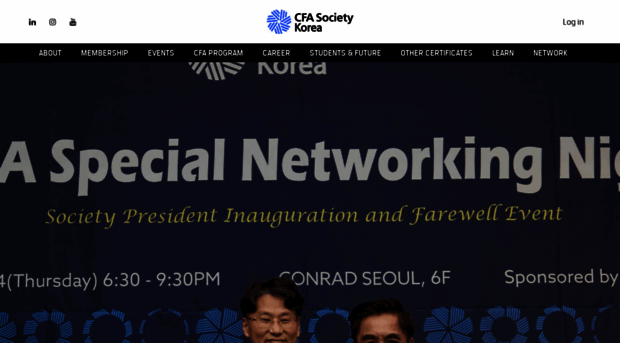 cfasocietykorea.org