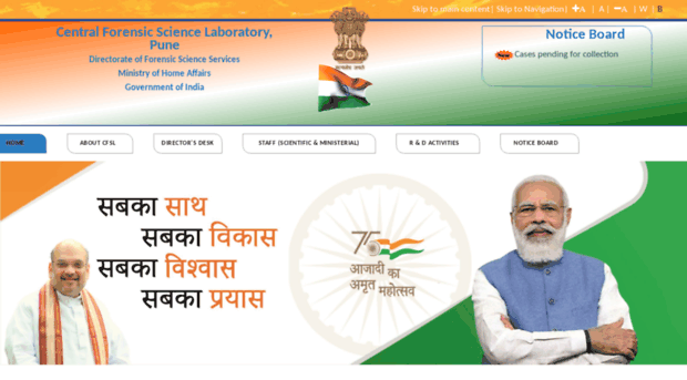 cfslpune.gov.in - CFSL| Pune - CFSL Pune