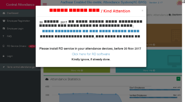 cftri.attendance.gov.in