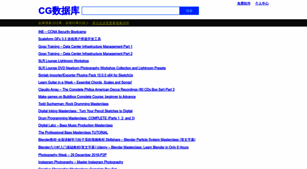 cg-ku.com