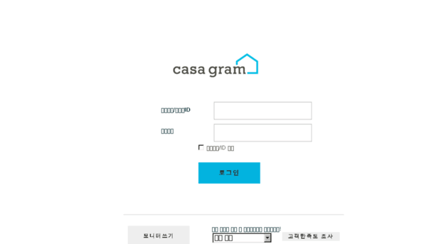 cg.casamia.co.kr