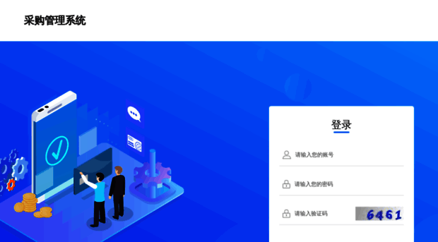 cg.chaoxing.com