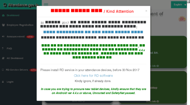 cga.attendance.gov.in