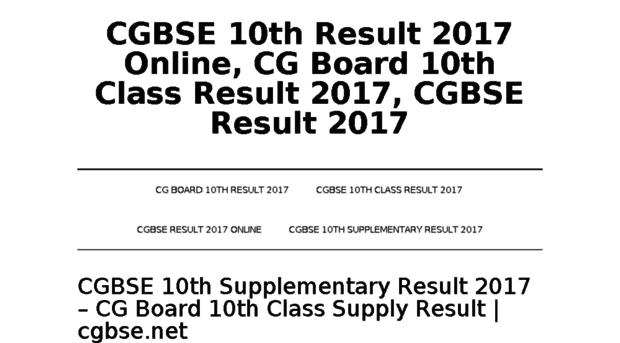 cgbse10thresults2017.in