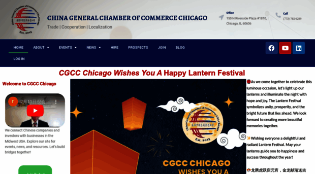 cgccchicago.org