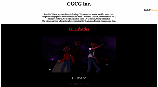 cgcg.com.tw