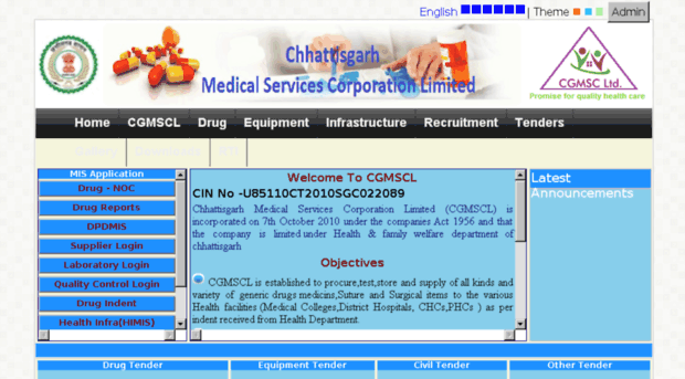 cgmsc.gov.in