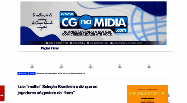 cgnamidia.com