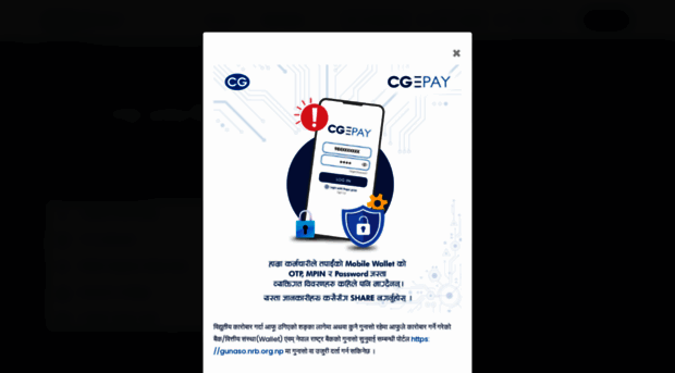 cgpay.com.np