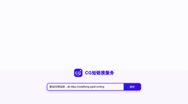 cgref.cn