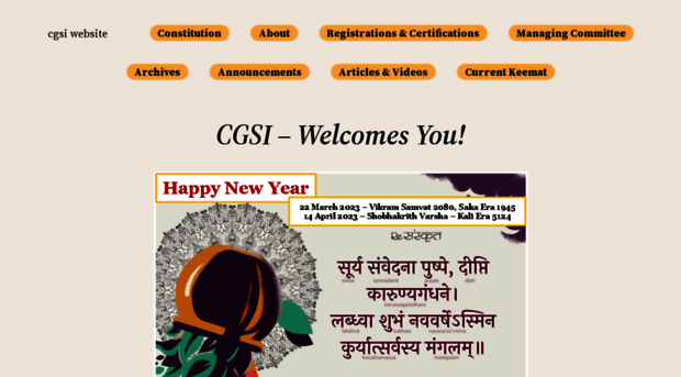 cgsiindia.org