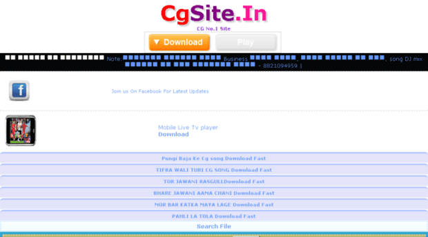 cgsite.in