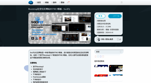 cgwkz.com