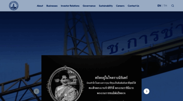 ch-karnchang.co.th