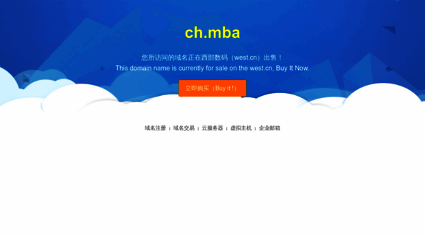ch.mba