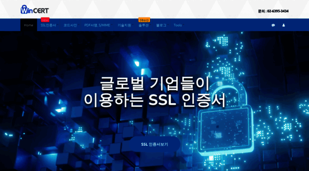 ch3.kr