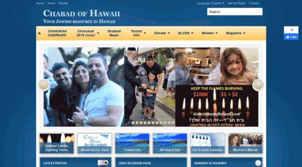 chabadofhawaii.com