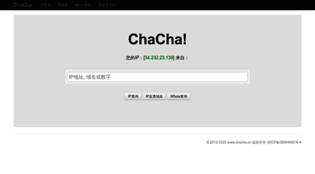 chacha.cn