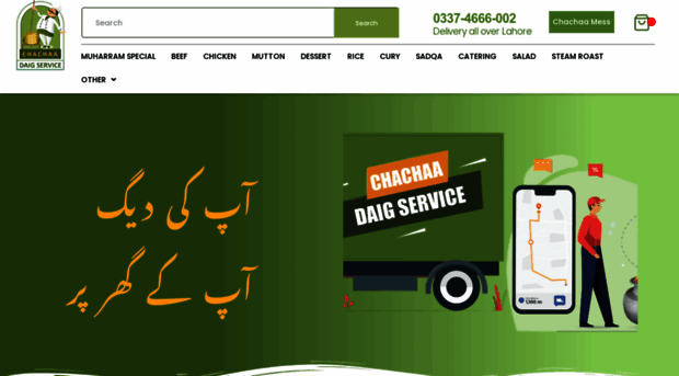 chachaadaig.com