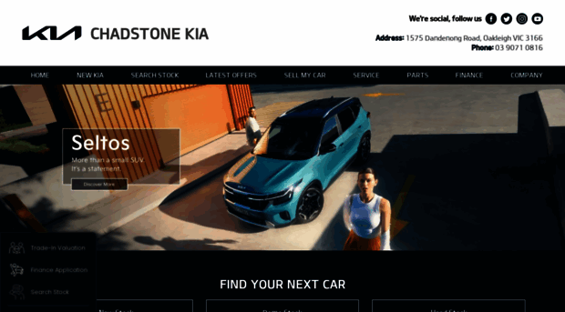 chadstonekia.com.au