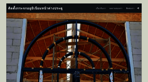 chaiinternational.amawebs.com