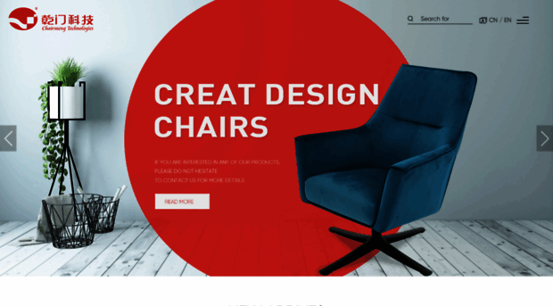 chairmeng.com