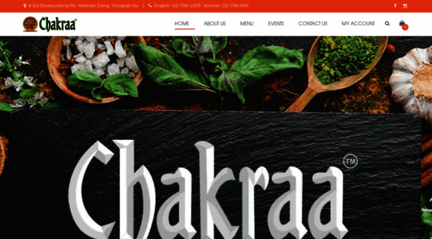 chakraa.co.kr