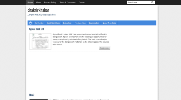 chakrirkhabar.blogspot.in