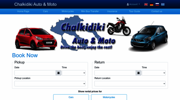 chalkidiki-automoto.com