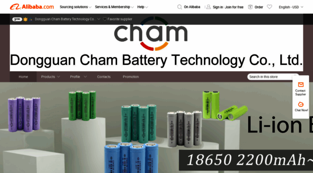 chambattery.en.alibaba.com