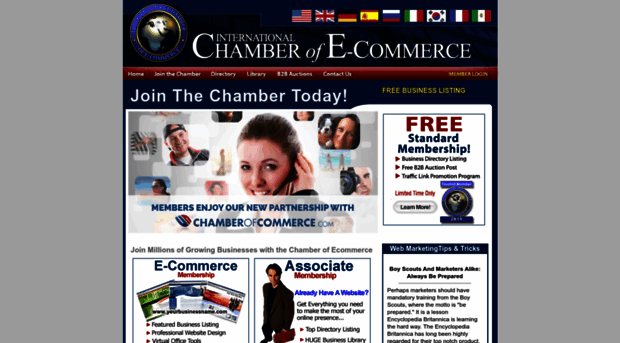 chamberecommerce.com