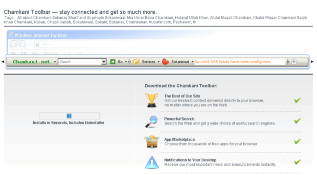 chamkani.toolbar.fm
