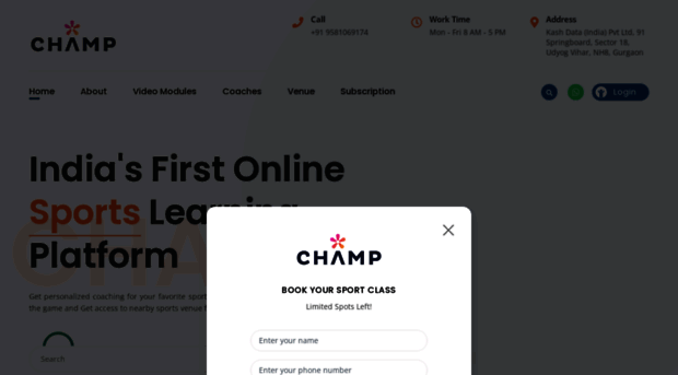 champ.co.in