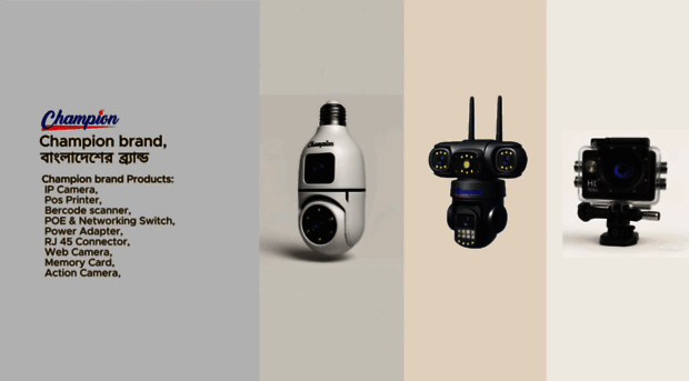champion.com.bd