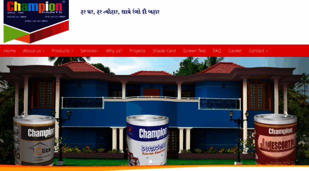 championpaintsindia.com