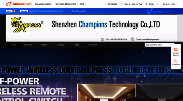 champions.en.alibaba.com