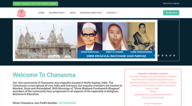 chanasma.org