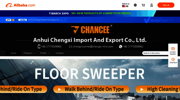 chanceeglobal.en.alibaba.com