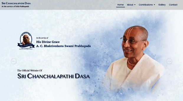 chanchalapathidasa.com