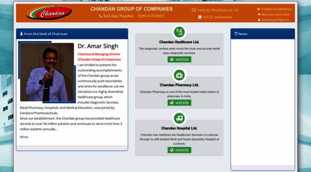 chandan.co.in