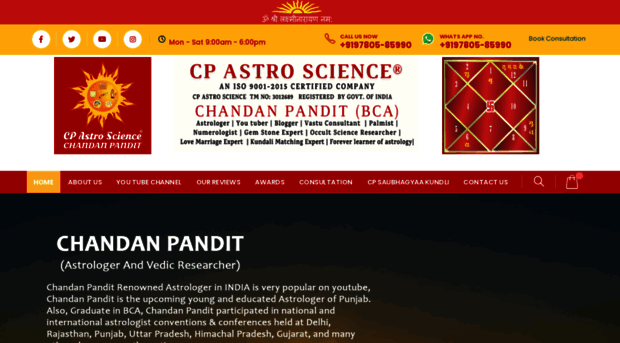 chandanpandit.com