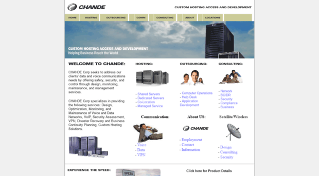 chande.com