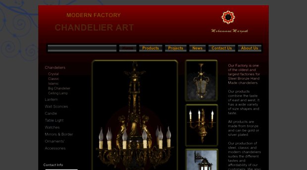 chandelierart-eg.com