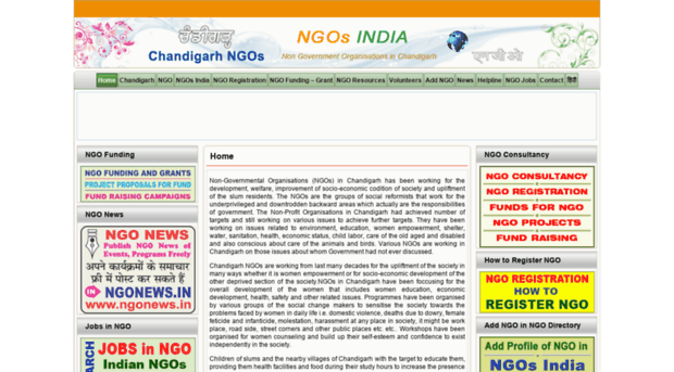 chandigarh.ngosindia.com