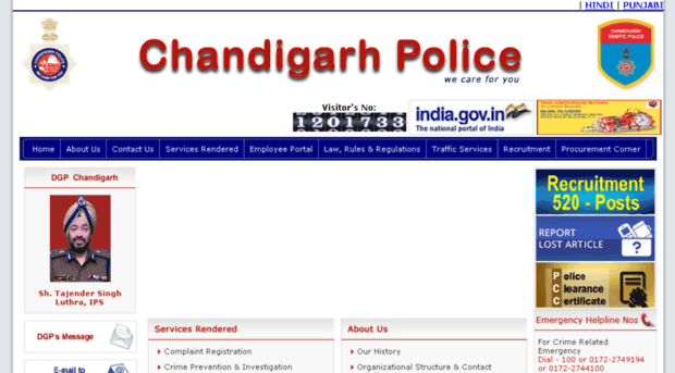 chandigarhpolice.nic.in