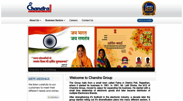 chandraindia.com