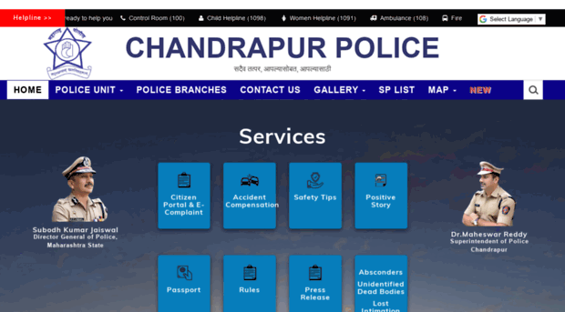 chandrapurpolice.gov.in