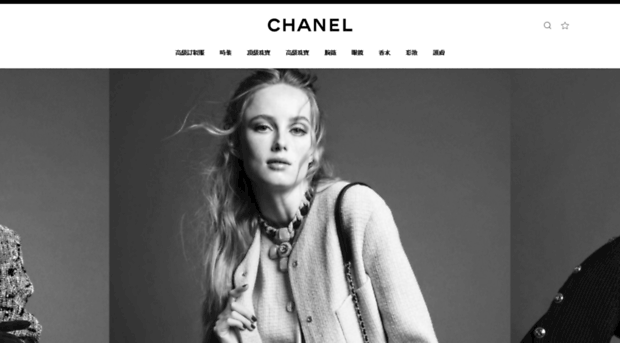 chanel.com.hk