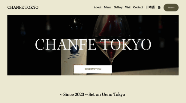 chanfetokyo.com