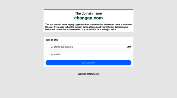 changan.com